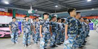 <b>磨練斗志,錘煉品質|杭州</b>