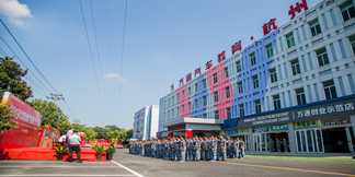 <b>吃苦,是人生的一劑良藥</b>