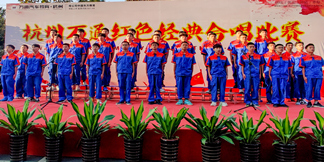 <b>唱響紅色經典,傳承先烈</b>