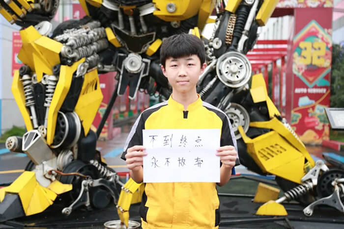 <b>愛心接力|高考這場battle,</b>