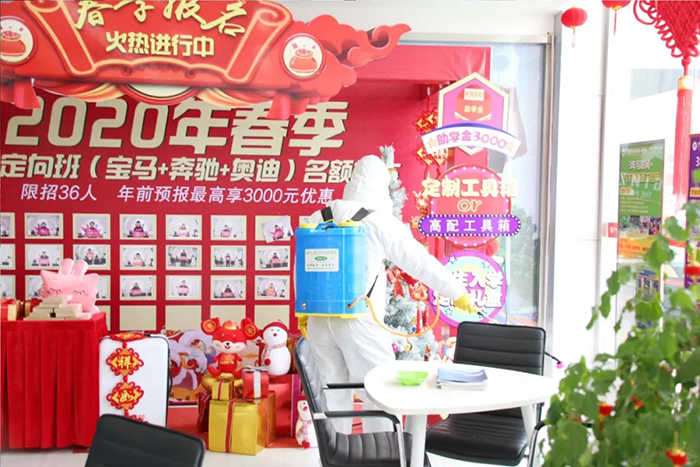 <b>開學倒計時！杭州萬通已</b>