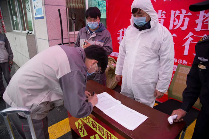 <b>積極備“戰”開學，疫情</b>