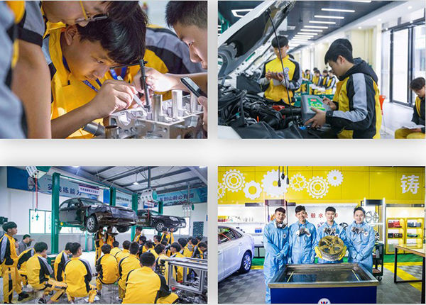 <b>選學校,不知道這7點恐怕</b>