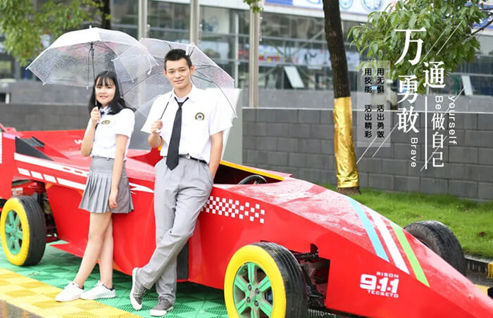 <b>選擇大于努力,新一代的</b>