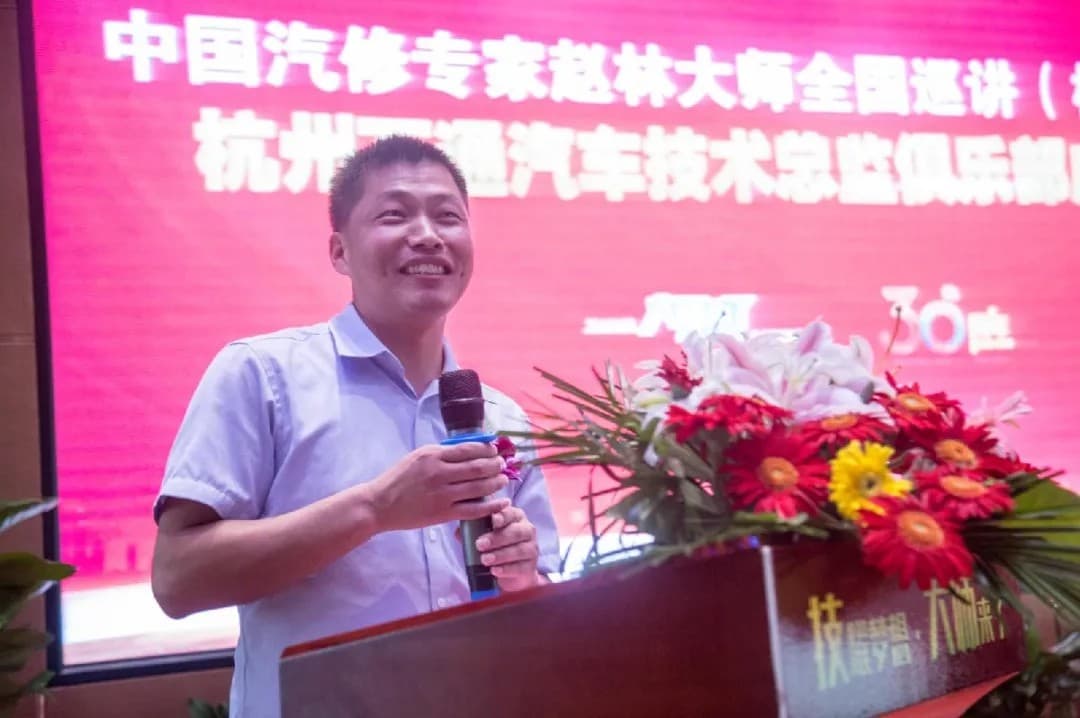 <b>倒計(jì)時(shí)3天！杭州萬通最后</b>