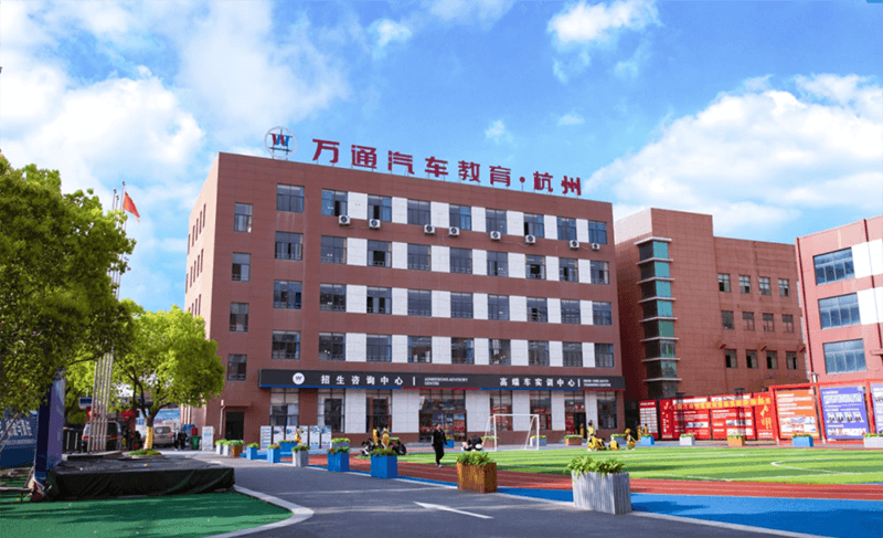 <b>還沒想好五一去哪兒？杭</b>