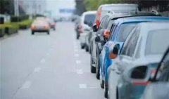 <b>汽車(chē)久停問(wèn)題大</b>