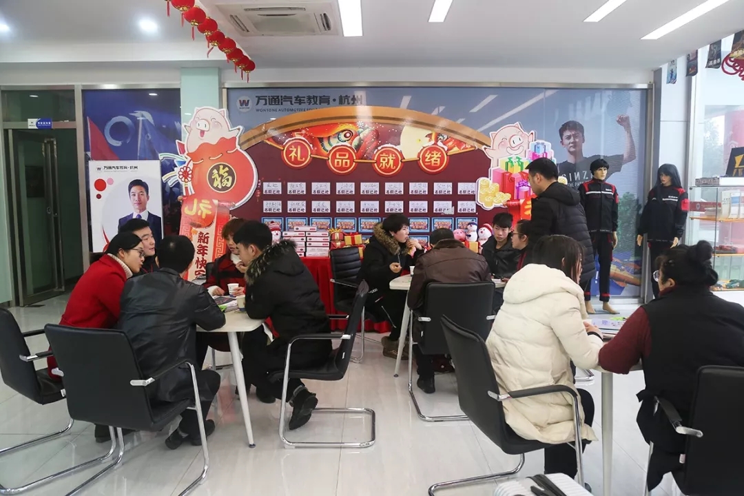 火火火火火，杭州萬通掀起報(bào)名熱潮！