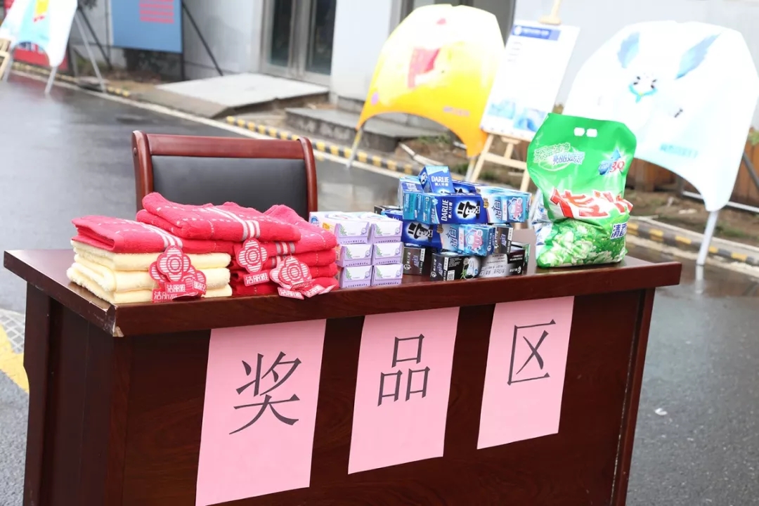 鬧元宵、猜燈謎，萬(wàn)通學(xué)子歡樂(lè)多