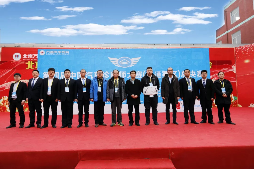 揭曉!汽車診斷界的最強王者誕生啦