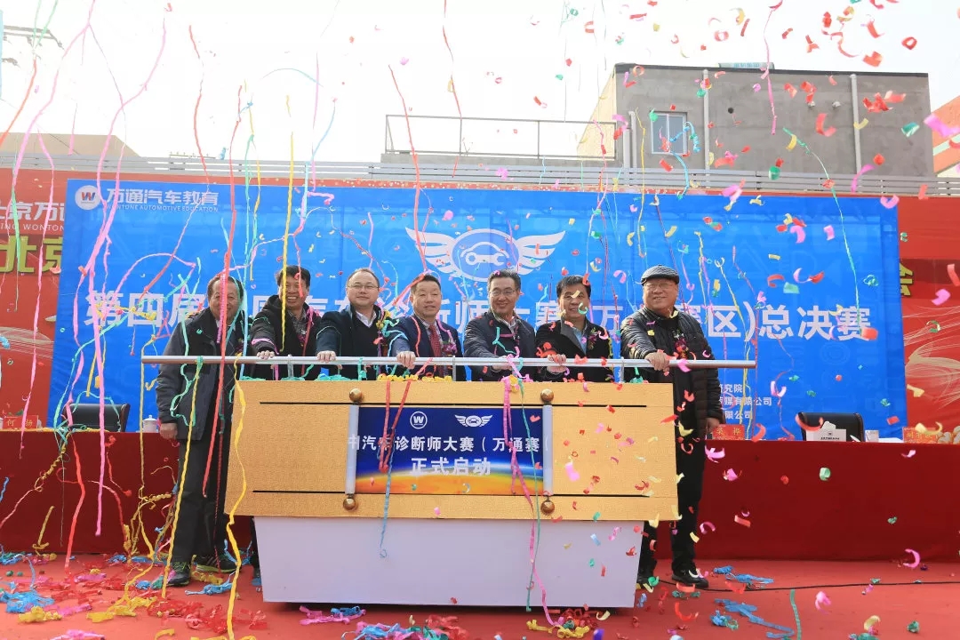 揭曉!汽車診斷界的最強王者誕生啦