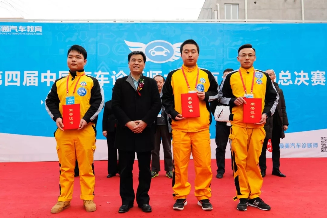 揭曉!汽車診斷界的最強王者誕生啦