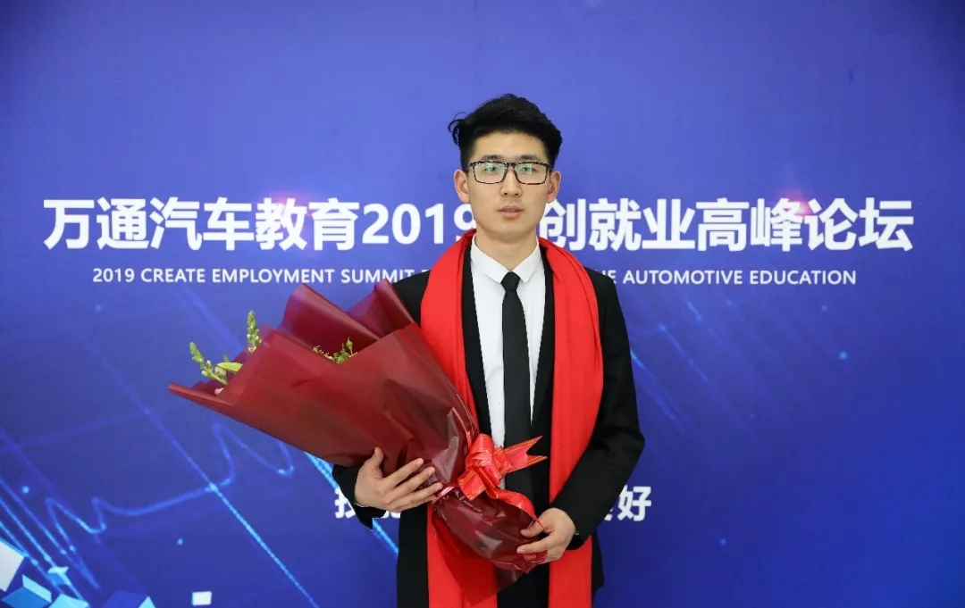 <b>十佳就業學子|因為選擇,</b>