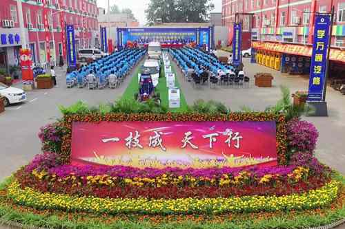 汽修學(xué)校排行榜