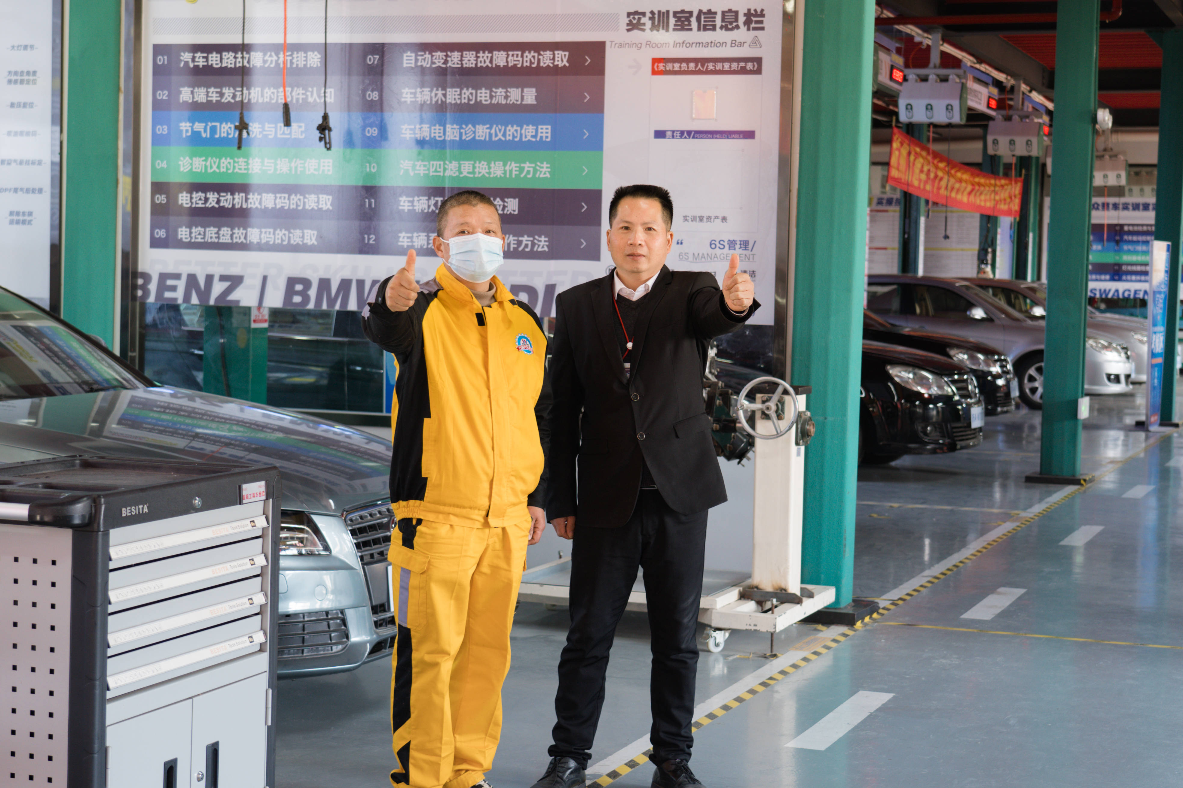 <b>51歲學(xué)汽修，有夢(mèng)想的人生最閃亮</b>