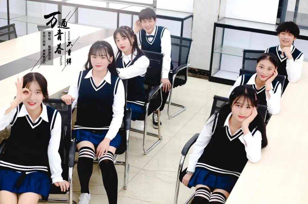 <b>學技術，選對專業學校很重要！</b>